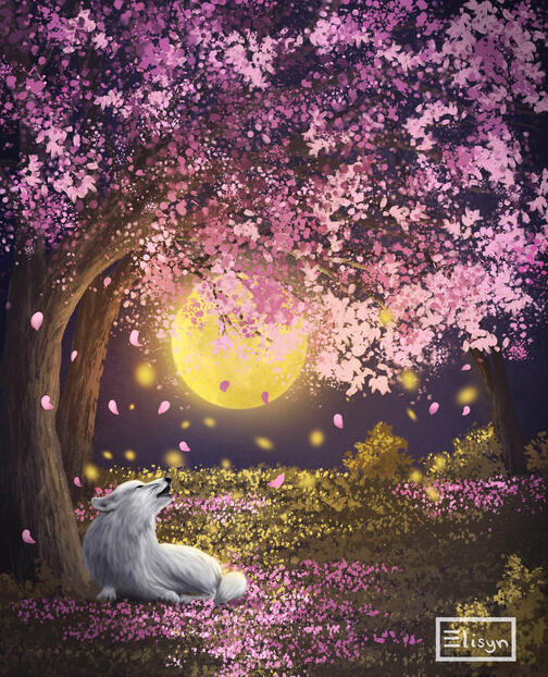 Howling at the Moon